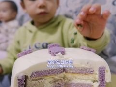 -福气鲜活面包·生日蛋糕