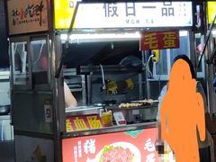 -海大南门夜市(海富街店)