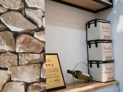 -冰冰酱(新都心店)