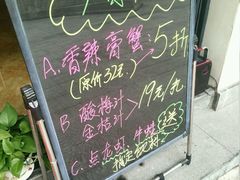 -陈生记黑鱼馆·20年活鱼现杀(宁波鼓楼店)