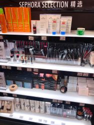 点击看大图 -丝芙兰Sephora