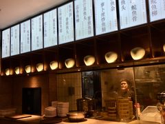 -淘米捞·米汤脆鲩鱼火锅(福田皇岗店)