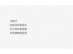 -新辣道鱼火锅(上地华联店)