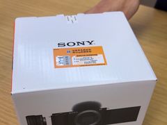 -Sony Store 索尼(来福士店)