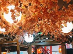 -九田家黑牛烤肉料理(新辰里亚运村店)