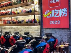 -61号餐吧(兴坪古镇漓江店)