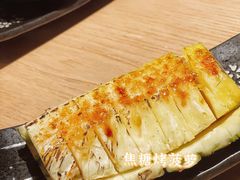 -人间酒暖·Go blanc·烧鸟·深夜食堂(陆家嘴店)