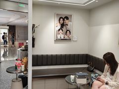 -海马体大师店(广州天汇广场IGC大师店)