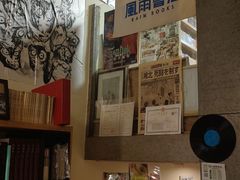 -风雨书店(下城店)