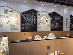 -苏城街面馆(潞城店)