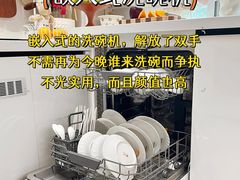 -至美焕新·全屋翻新