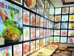 -五谷丰登·胶东海鲜·家常菜(张村店)