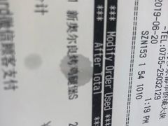 -肯德基(大侠谷店)