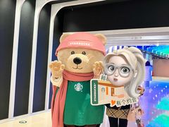 -星巴克臻选(国贸商城首店)