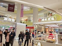 -银泰百货(北京大红门店)