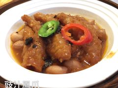 凤爪-潮福城大酒楼·潮味粤品·港式点心(湖滨北路店)