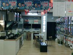 -苏宁易购(Suning Pro南昌东方银座店)