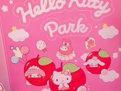 -安吉Hello Kitty乐园