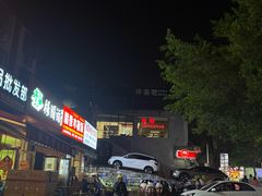 -尚御潮汕牛肉自助火锅(锦园店)