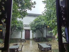 -苏州文旅花间堂·探花府酒店