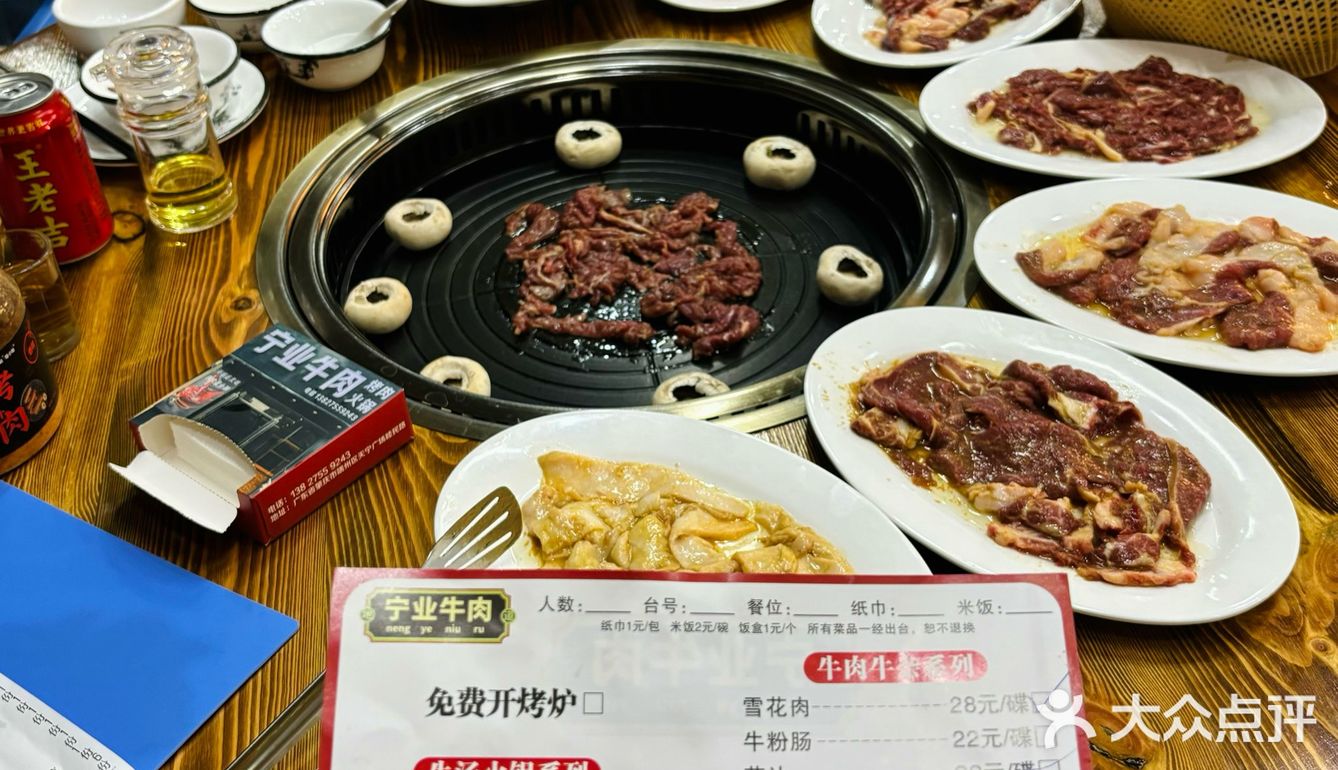 朋友来肇庆 点名要吃这家牛肉…