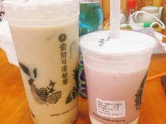 -东北烧烤·烤羊腿(天虹店)