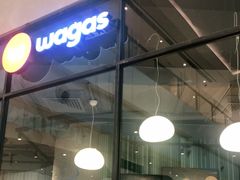 门面-Wagas沃歌斯(合生汇店)