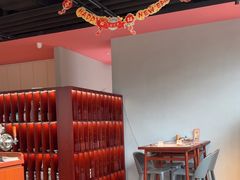 -人间酒暖·Go blanc·烧鸟·深夜食堂(陆家嘴店)