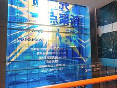 -江户烧肉(高德店)