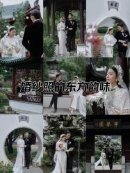 -第一夫人婚纱摄影(南京店)