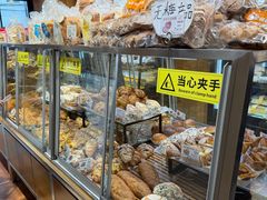 -苹果花园(枫林路店)