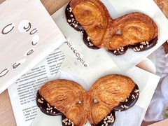 -Cycle&Cycle Artisan(天目里店)