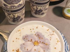 -楠小云·云南鲜菌·鲜牛自助火锅(九眼桥店)