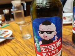-马家饭堂(南街薰酱店)