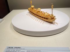 -上海中国航海博物馆