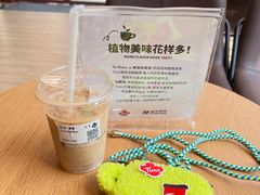 -Tims天好咖啡(华侨城步行街店)