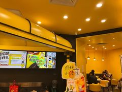-快乐柠檬happylemon(北京APM店)