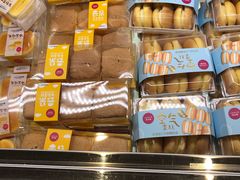 -味多美(江桥万达店)