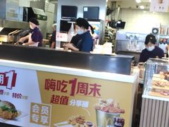 -麦当劳(垡头西路店)