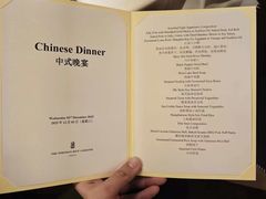 -上海波特曼丽思卡尔顿酒店
