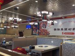 -巴蜀王婆大虾(首经贸店)