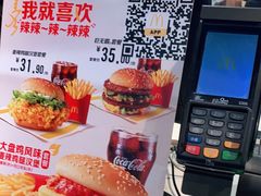 -麦当劳(健德桥得来速店)