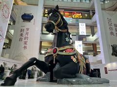 -北京世纪金源购物中心(远大路店)