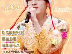 -宁波鄞州印象城