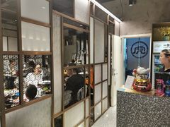 -虎丸烧肉(新大陆广场店)