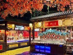 -宝丽金大酒店·洗浴中心