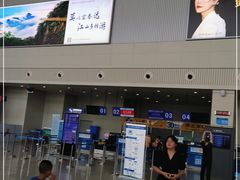 -宜春明月山机场