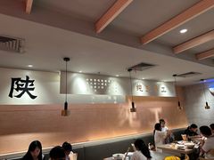-大师兄·西北小馆(南沙万达广场店)