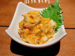 -醉虎传(南锣鼓巷店)