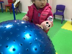 -新爱婴早教中心(金鼎路店)